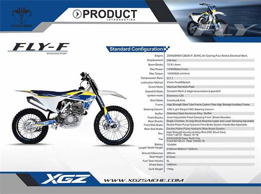 Off-road motorcycle parameters